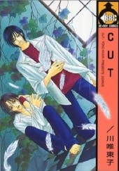Okładka książki Cut Touko Kawai
