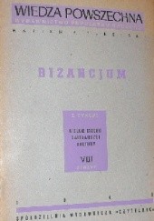 Okładka książki Bizancjum Marian Henryk Serejski