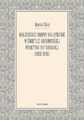 Małżeńskie umowy majątkowe w świetle krakowskiej polityki notarialnej (1918-1946)