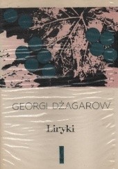 Okładka książki Liryki Georgi Dżagarow