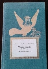 Okładka książki Poezja rosyjska (tom I - do 1917 roku). praca zbiorowa