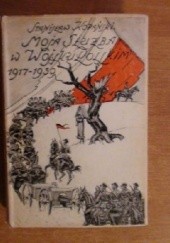 Okładka książki Moja służba w wojsku polskim 1917-1939 Stanisław Kopański