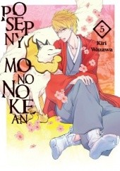 Okładka książki Posępny Mononokean 5 Kiri Wazawa