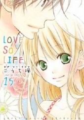 Okładka książki Love so Life, Vol. 15 Kaede Kouchi