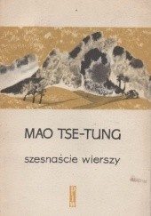 Okładka książki Szesnaście wierszy Mao Zedong