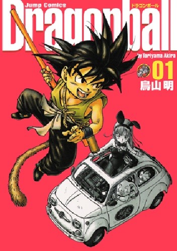 Okładki książek z serii Dragonball Kanzenban