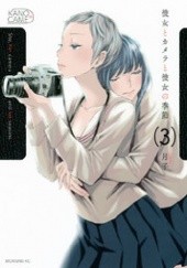 Okładka książki Kanojo To Kamera To Kanojo No Kisetsu Tsukiko