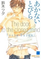 Okładka książki Akanai Tobira Tsuta Suzuki