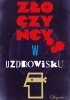 Okładka książki Złoczyńcy w uzdrowisku praca zbiorowa