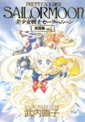 Okładka książki Bishoujo Senshi Sailor Moon Genga-shuu Vol. I Naoko Takeuchi