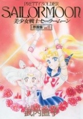 Okładka książki Bishoujo Senshi Sailor Moon Genga-shuu Vol. II
