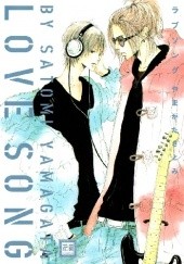 Okładka książki Love Song [Rabu Songu] Satomi Yamagata