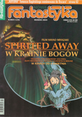 Nowa Fantastyka 246 (3/2003)