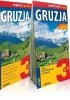 Okładka książki Gruzja 3w1: przewodnik +atlas + mapa praca zbiorowa