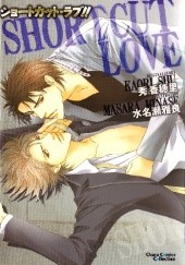Okładka książki Shortcut Love [Shoutokatto rabu] Masara Minase, Kaori Shu