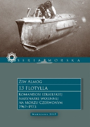 Okładka książki 13 Flotylla Ziw Almog