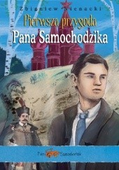 Okładka książki Pierwsza przygoda Pana Samochodzika Zbigniew Nienacki