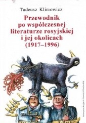 Okładka książki Przewodnik po współczesnej literaturze rosyjskiej i jej okolicach Tadeusz Klimowicz