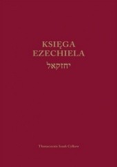 Okładka książki Księga Ezechiela autor nieznany