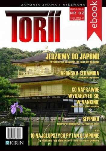 Torii. Japonia znana i nieznana #2 pdf chomikuj