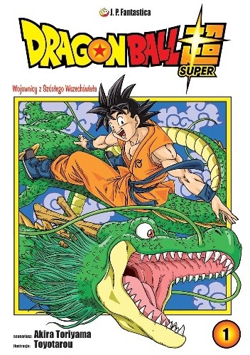 Okładki książek z cyklu Dragon Ball Super