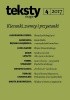 Okładka książki Teksty Drugie nr 4 / 2017 Tomasz Chachulski,&nbsp;Aleksandra Derra,&nbsp;Adam Lipszyc,&nbsp;Luiza Nader,&nbsp;Redakcja pisma Teksty Drugie,&nbsp;Agnieszka Rejniak-Majewska,&nbsp;Danuta Ulicka
