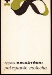 Okładka książki Pożegnanie molocha Zygmunt Kałużyński