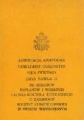 Okładka książki Adhortacja Apostolska "Familiaris Consortio" Jan Paweł II (papież)