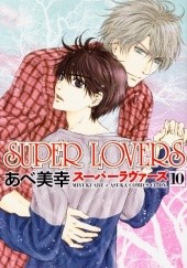 Okładka książki Super Lovers 10 Miyuki Abe