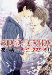 Okładka książki Super Lovers 11 Miyuki Abe