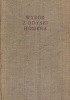 Okładka książki Wybór z Odysei Homera Homer,&nbsp;Władysław Madyda,&nbsp;Jan Safarewicz