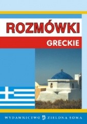 Okładka książki Rozmówki greckie Karolina Berezowska