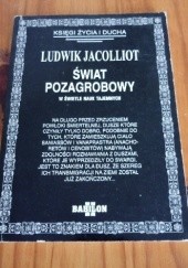 Okładka książki Świat pozagrobowy w świetle nauk tajemnych Ludwik Jacolliot