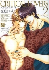 Critical Lovers #2