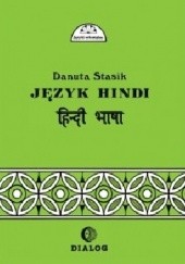 Okładka książki Język hindi. Część II Danuta Stasik