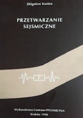 Okładka książki Przetwarzanie Sejsmiczne Zbigniew Kasina