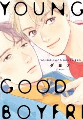 Okładka książki Young Good Boyfriend Dayoo