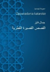 Okładka książki Opowiadania katarskie Jamal Fayez