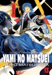 Okładka książki Yami no Matsuei. Ostatni synowie ciemności t. 13 Yoko Matsushita