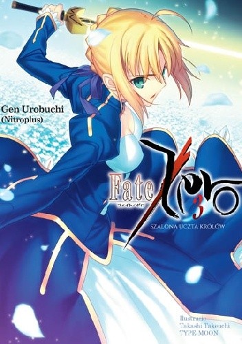 Okładki książek z cyklu Fate/Zero LN