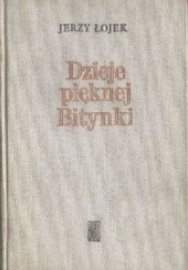 Okładka książki Dzieje pięknej Bitynki. Opowieść o życiu Zofii Wittowej-Potockiej (1760-1822) Jerzy Łojek