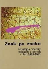 Okładka książki Znak po znaku Alicja Badowska