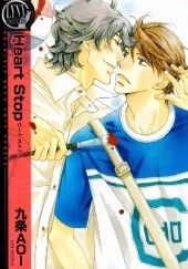 Okładka książki Heart Stop Aoi Kujou
