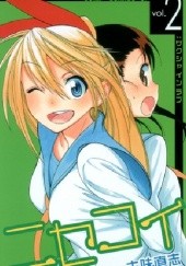 Okładka książki ニセコイ　vol.2：ザクシャ イン ラブ Naoshi Komi