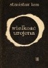 Wielkość urojona