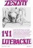 Okładka książki Zeszyty literackie nr 141 Anna Arno,&nbsp;Ewa Bieńkowska,&nbsp;Roberto Calasso,&nbsp;Józef Czapski,&nbsp;Krystyna Dąbrowska,&nbsp;T.S. Eliot,&nbsp;Aleksander Fiut,&nbsp;Zuzanna Ginczanka,&nbsp;Wojciech Karpiński,&nbsp;Claudio Margis,&nbsp;Jarosław Mikołajewski,&nbsp;Piotr Mitzner,&nbsp;Anna Piwkowska,&nbsp;Redakcja kwartaln. Zeszyty Literackie,&nbsp;Tomasz Różycki,&nbsp;Roberto Salvadori,&nbsp;Maria Stauber,&nbsp;Jerzy Stempowski,&nbsp;Adam Szczuciński,&nbsp;Tomas Venclova,&nbsp;Adam Zagajewski,&nbsp;Szymon Żuchowski