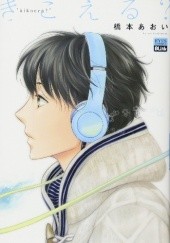 Okładka książki Kikoeru? Aoi Hashimoto