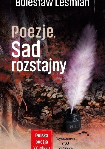 Okładki książek z serii Polska poezja XX wieku