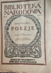 Okładka książki Poezje. T. 1, Wiersze młodzieńcze ; Ballady i romanse ; Wiersze do r. 1824 Adam Mickiewicz