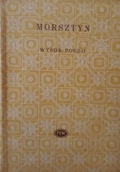 Okładka książki Wybór poezji Jan Andrzej Morsztyn